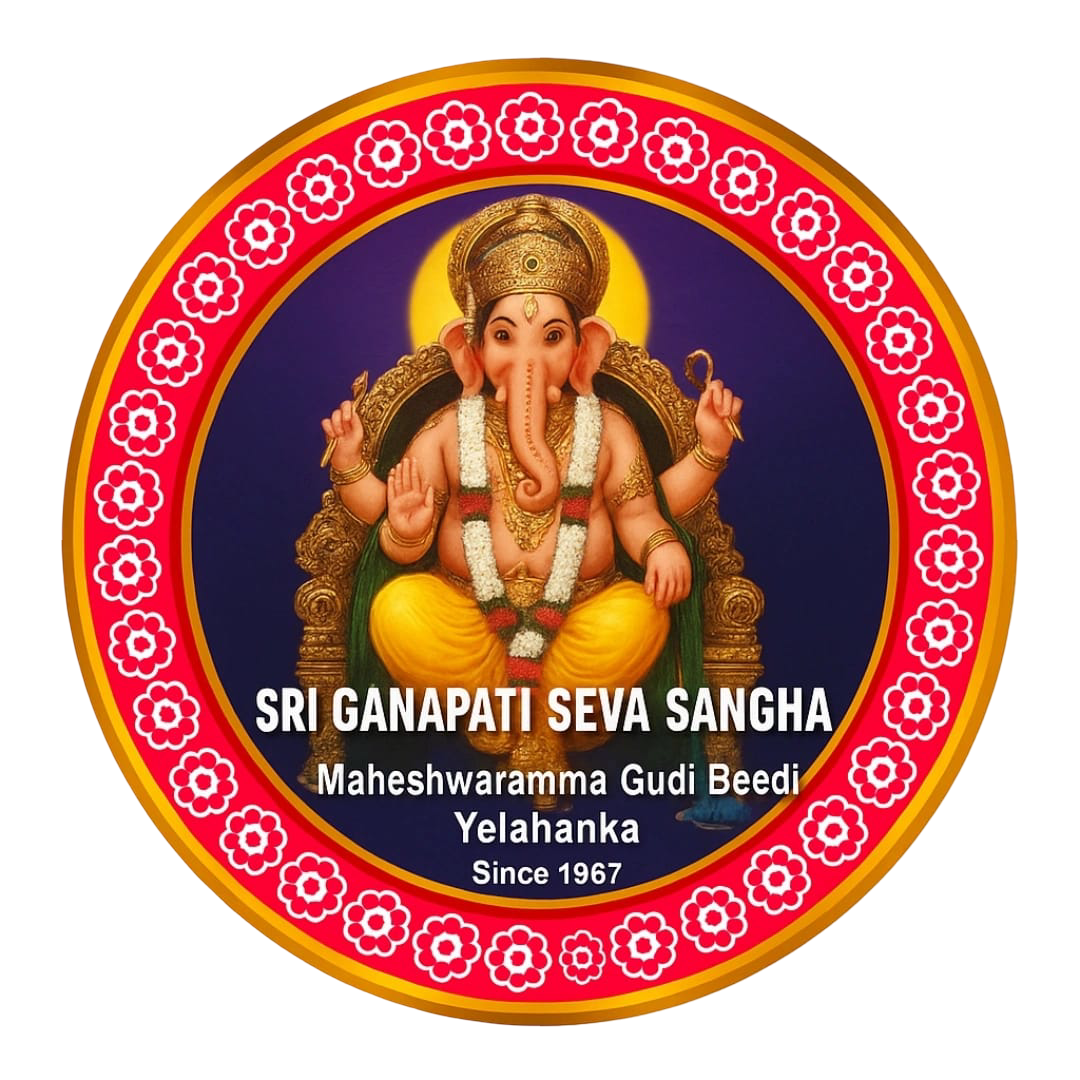 Sri Ganapati Seva Sangha